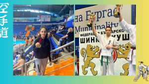Нови спортни постижения за младите програмисти на изкуствен интелект