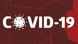Осигуряване на психологическа подкрепа в ситуация с COVID-19 и в условията на обучение от разстояние в електронна среда