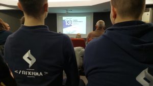 „130 години българи в небето“